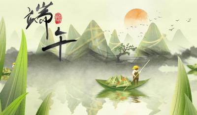 為你粽情又粽意，五月粽葉香濃蜜