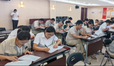 厲兵秣馬備在先，有朝一日用在前——合肥高科2024內(nèi)審員培訓(xùn)系列報(bào)道之結(jié)業(yè)報(bào)告會(huì)