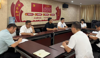 深化作風建設,筑牢思想防線——2025合肥高科黨員八項規定專題學習